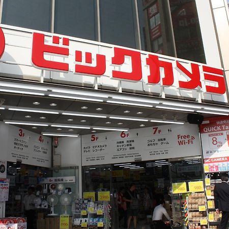 Ficus Tokyo Akihabara Hotel Kültér fotó